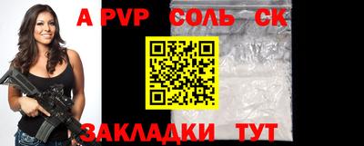 кокаин колумбия Ликино-Дулёво