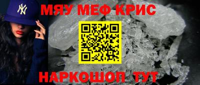 кокаин колумбия Ликино-Дулёво