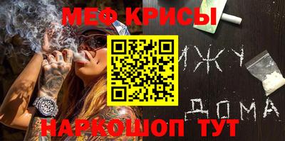 скорость Ливны
