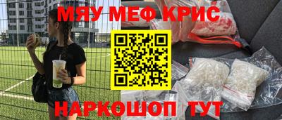 скорость Ливны