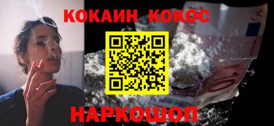 марки lsd Лесосибирск