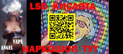 кокаин колумбия Ликино-Дулёво