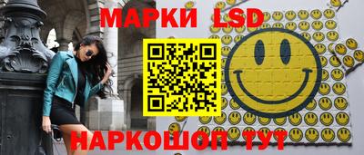 кокаин колумбия Ликино-Дулёво