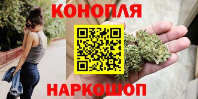 скорость Ливны