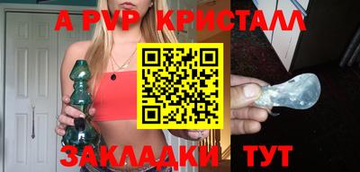 марки lsd Лесосибирск