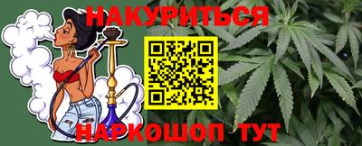 кокаин колумбия Ликино-Дулёво