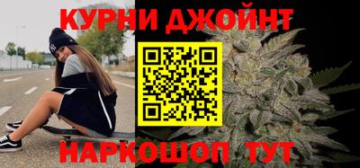 марки lsd Лесосибирск