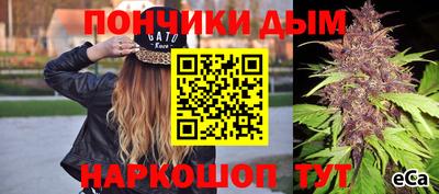 кокаин колумбия Ликино-Дулёво