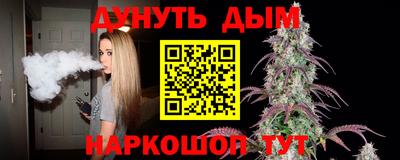 марки lsd Лесосибирск