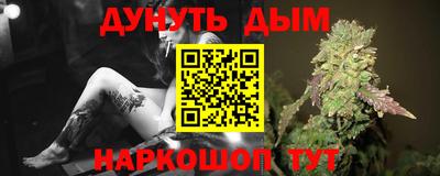 кокаин колумбия Ликино-Дулёво