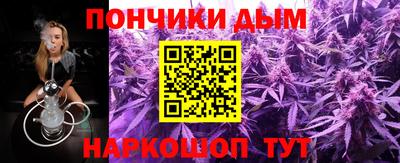 кокаин колумбия Ликино-Дулёво