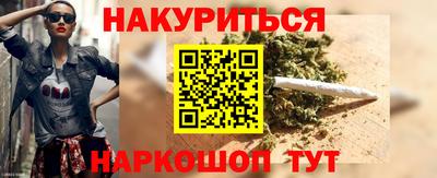 скорость Ливны