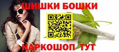 кокаин колумбия Ликино-Дулёво