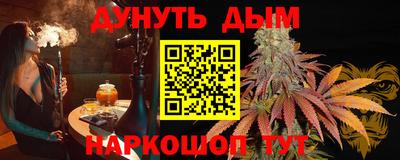 марки lsd Лесосибирск