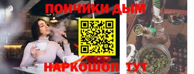 кокаин колумбия Ликино-Дулёво