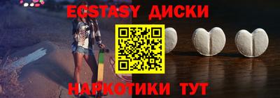 скорость Ливны