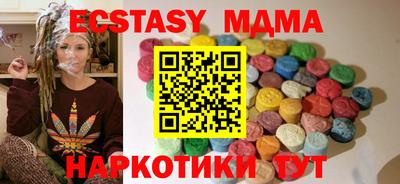 скорость Ливны