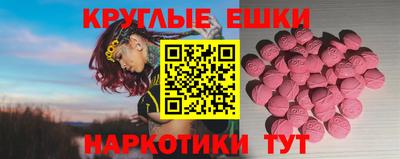 кокаин колумбия Ликино-Дулёво