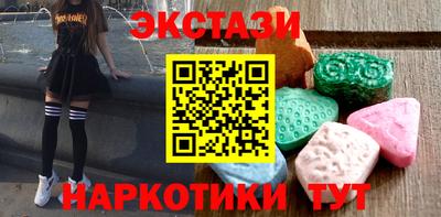 марки lsd Лесосибирск
