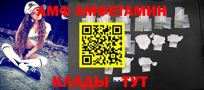 кокаин колумбия Ликино-Дулёво