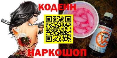 кокаин колумбия Ликино-Дулёво