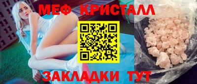 марки lsd Лесосибирск